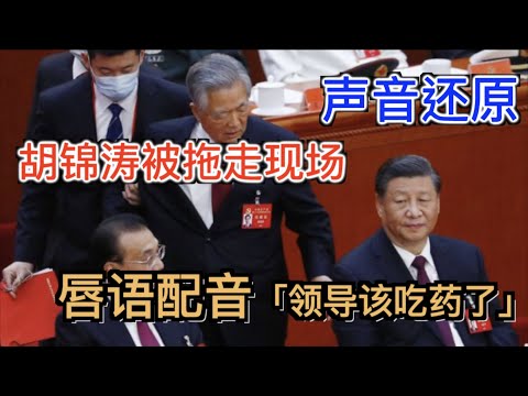 国足备战世,预赛,强赛,NG娱乐,国际官网,NG娱乐官网,NG大舞台