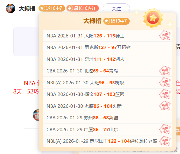 年歐洲杯決,賽地點正式,公佈,NG娱乐,国际官网,NG娱乐官网,NG大舞台