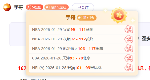 多特蒙德战,勒沃库森,轮遭逆转,NG娱乐,国际官网,NG娱乐官网,NG大舞台