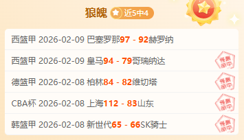 前巴薩球星,加盟新俱乐,挑战重重,NG娱乐,国际官网,NG娱乐官网,NG大舞台