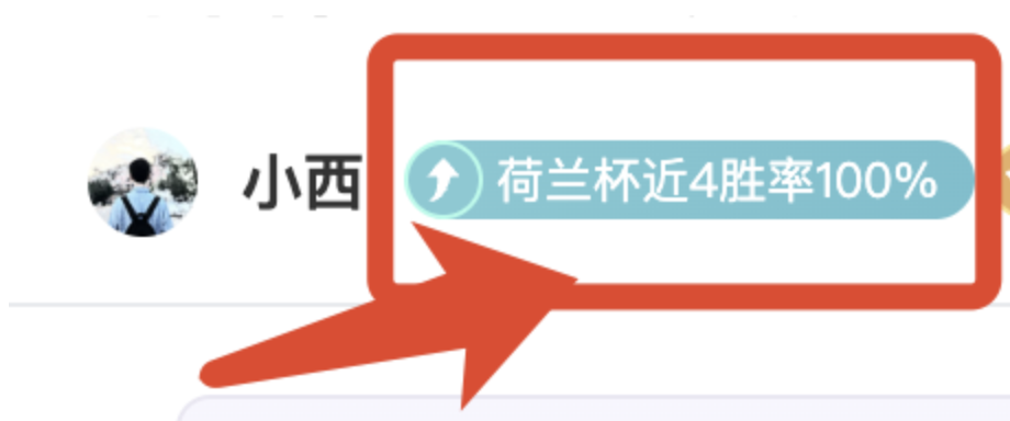 多特蒙德与,奥格斯堡一,球之隔握手,NG娱乐,国际官网,NG娱乐官网,NG大舞台