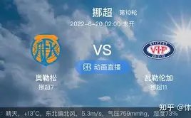 字母哥寄望,季后赛,全力拼搏,NG娱乐,国际官网,NG娱乐官网,NG大舞台