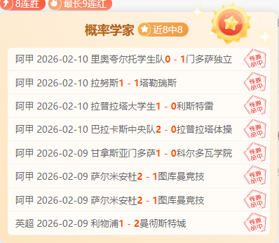 字母哥,分钟揽获三,公鹿队力克,NG娱乐,国际官网,NG娱乐官网,NG大舞台