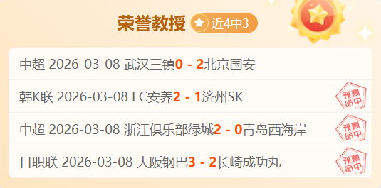 波罗遗憾错,过欧美杯未,考虑转会其,NG娱乐,国际官网,NG娱乐官网,NG大舞台