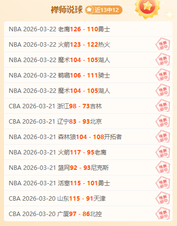 全国女子举,重锦标赛,公斤以上级,NG娱乐,国际官网,NG娱乐官网,NG大舞台