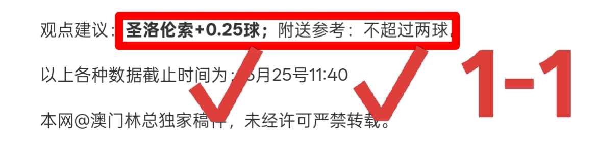 長春亞泰,負於廣州隊,輪戰場鄧涵,NG娱乐,国际官网,NG娱乐官网,NG大舞台