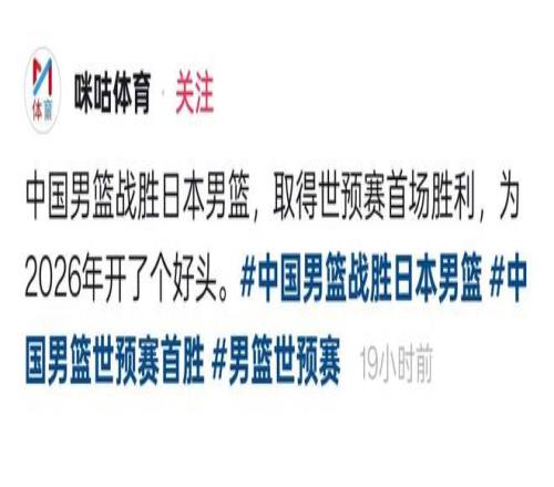 习近平出席,哈尔滨亚冬,会开幕式并,NG娱乐,国际官网,NG娱乐官网,NG大舞台