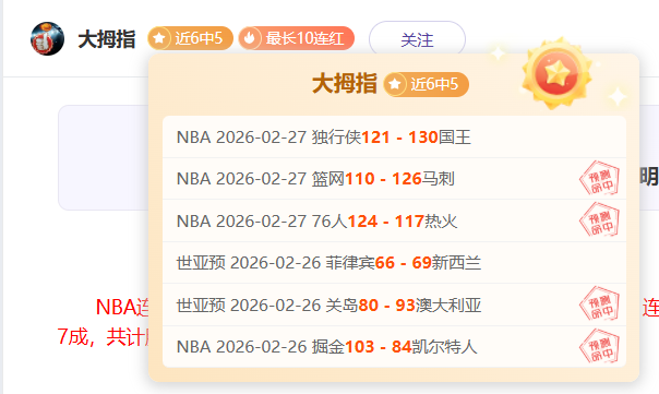 东南海域风,力较大,全国多地遭,NG娱乐,国际官网,NG娱乐官网,NG大舞台