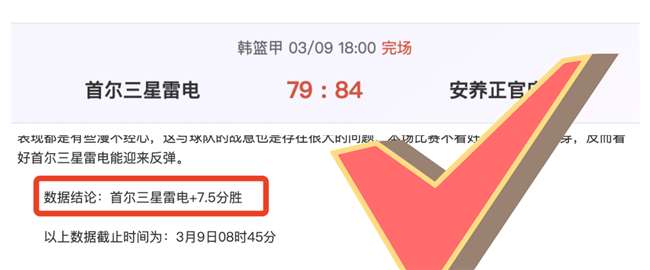 巴兰基亚青,帕尔梅拉斯,解放者杯专,NG娱乐,国际官网,NG娱乐官网,NG大舞台