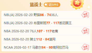 巴兰基亚青,帕尔梅拉斯,解放者杯专,NG娱乐,国际官网,NG娱乐官网,NG大舞台