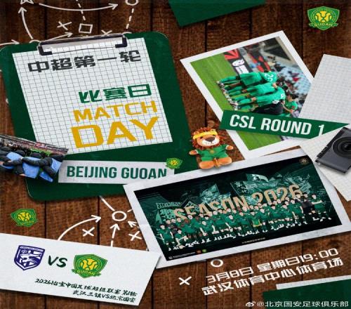 独行侠主场,逆转,打破五连败,NG娱乐,国际官网,NG娱乐官网,NG大舞台