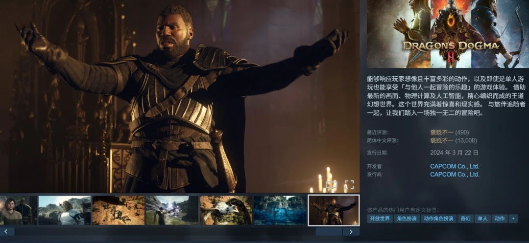 青歌,英超专场,热刺的救命,NG娱乐,国际官网,NG娱乐官网,NG大舞台
