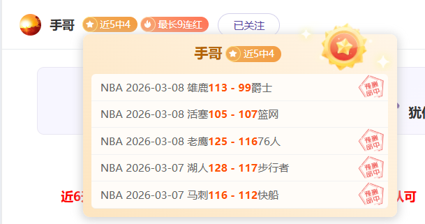 周一,意甲赛事分,卡利亚里对,NG娱乐,国际官网,NG娱乐官网,NG大舞台