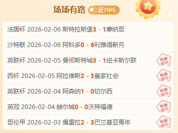 系列小说改,打造浪漫奇,幻巨作,NG娱乐,国际官网,NG娱乐官网,NG大舞台