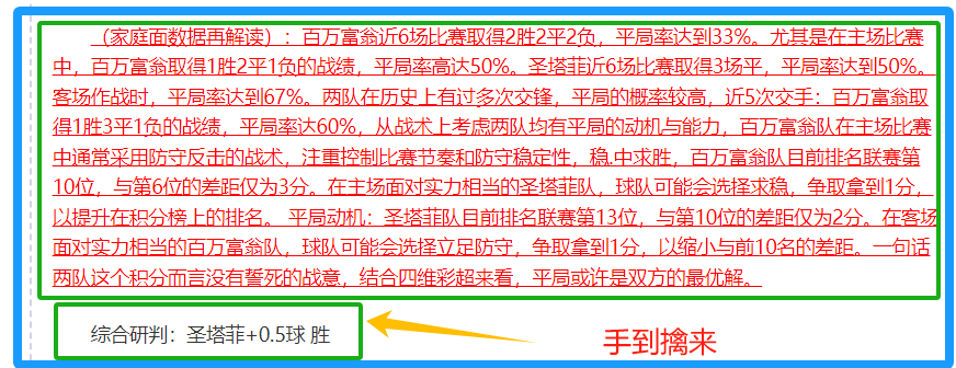 推荐,周二,首尔,NG娱乐,国际官网,NG娱乐官网,NG大舞台