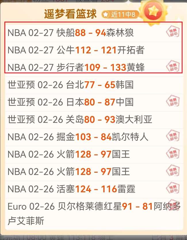 娱乐体育,资讯,NG娱乐体育,NG娱乐,国际官网,NG娱乐官网,NG大舞台