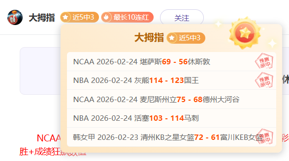 娱乐体育,资讯,NG娱乐体育,NG娱乐,国际官网,NG娱乐官网,NG大舞台