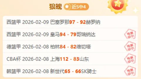 前巴薩球星加盟新俱乐部：挑战重重，仍抱希望