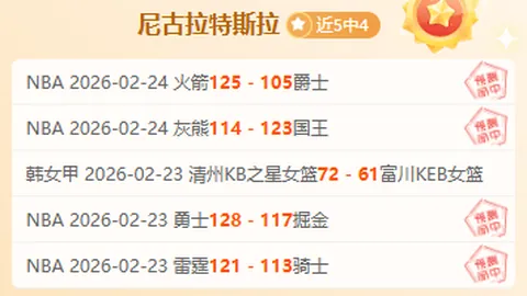 “马竞欲以500万欧报价引进朗格莱，巴萨坚持1000万欧高价不离”