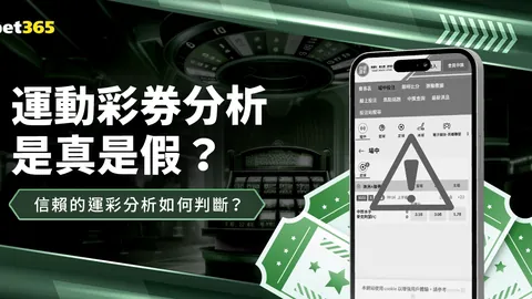 大乐透期号专家推荐：质合分析前区十码前瞻