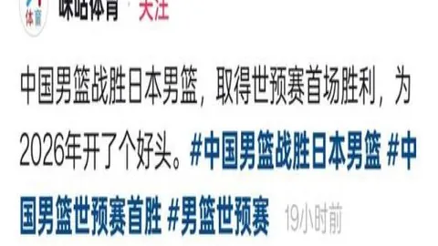 习近平出席哈尔滨亚冬会开幕式并宣布盛事启幕