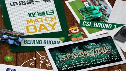 独行侠主场逆转，打破五连败僵局