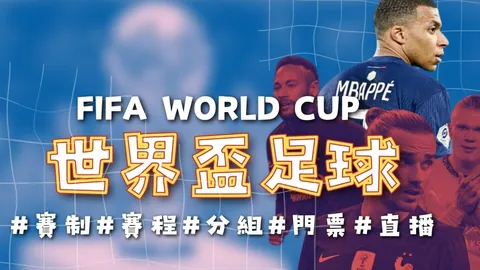 绿军总裁评估市场，交易布朗增强球队实力