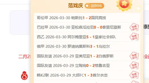 NG娱乐体育 资讯 225828 nfy