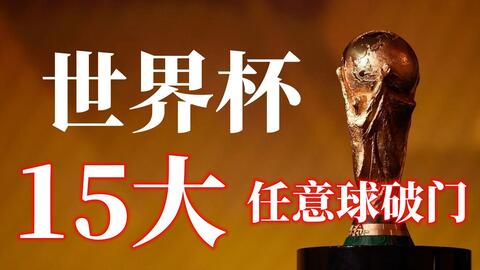 员的直接对 员的直接对